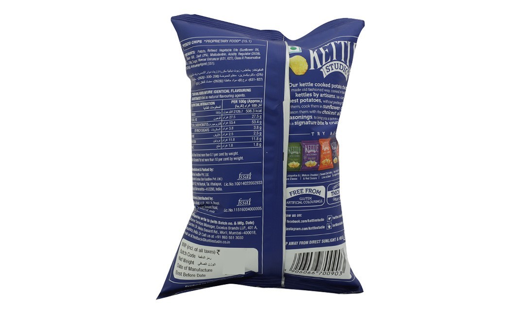 Kettle Studio Potato Chips, Rock Sea Salt & English Vinegar   Pack  47 grams